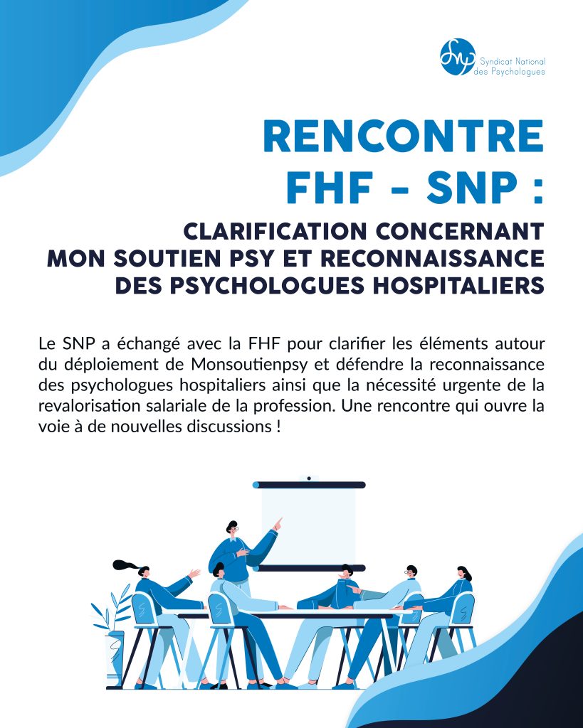 Rencontre FHF - SNP